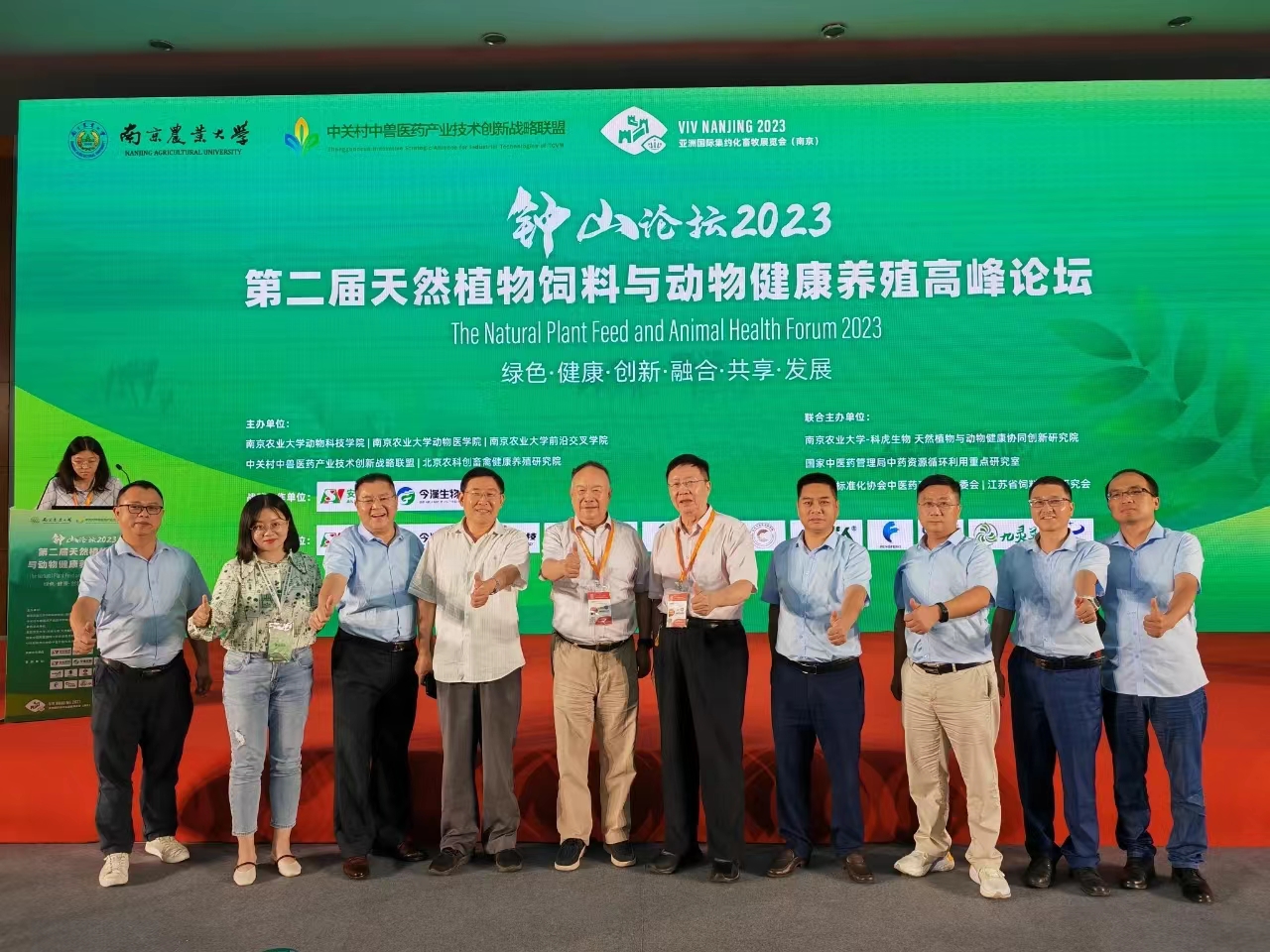 PP电子·仿照器(试玩游戏)官方网站